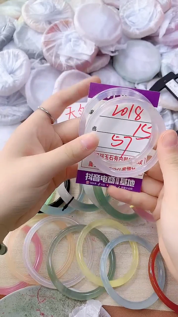 手镯玛瑙/玉髓未镶嵌2018
