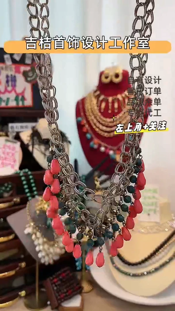 合金锆石合金锆石X-8010