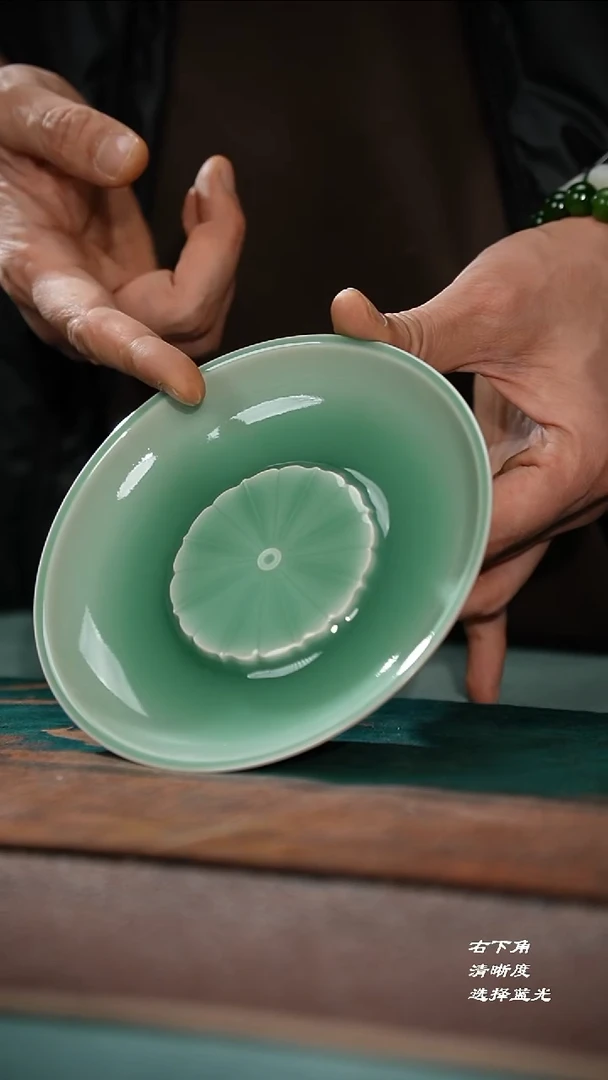 2-1莲纹壶承（物衍山坊）