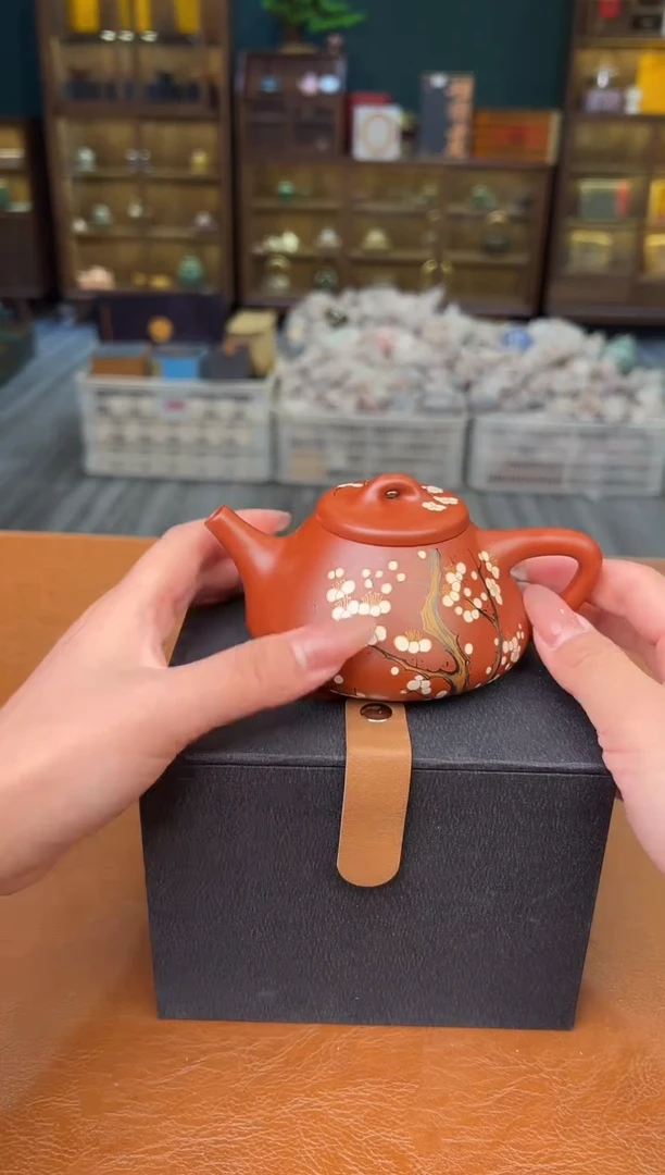 【闪购商品】熹物茶空间清仓福利品111111