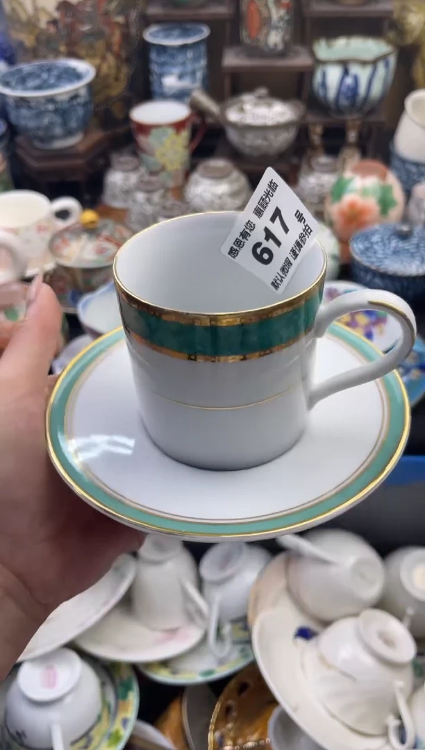 【闪购商品】瓷片617号六六工艺品瓷器