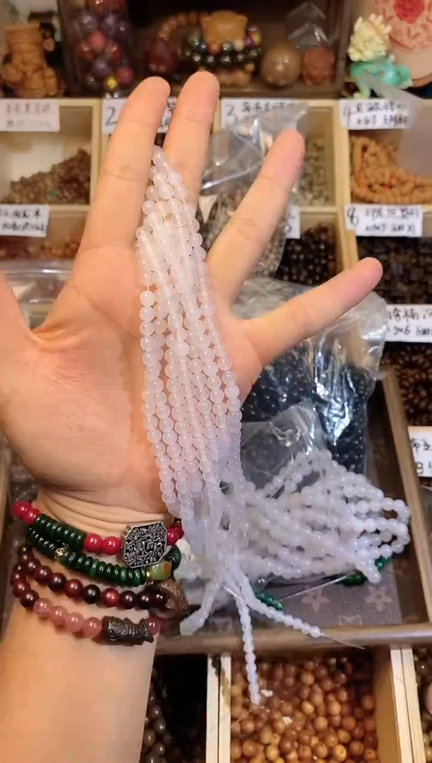 非洲檀香无事牌白玛6