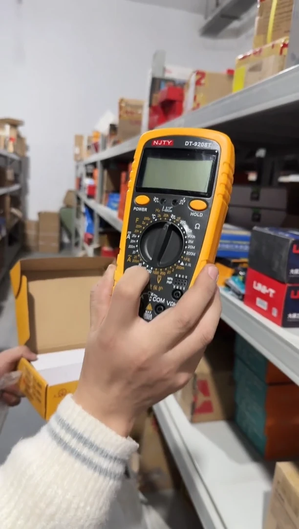 南京天宇DT9208T《温度》数字万用表