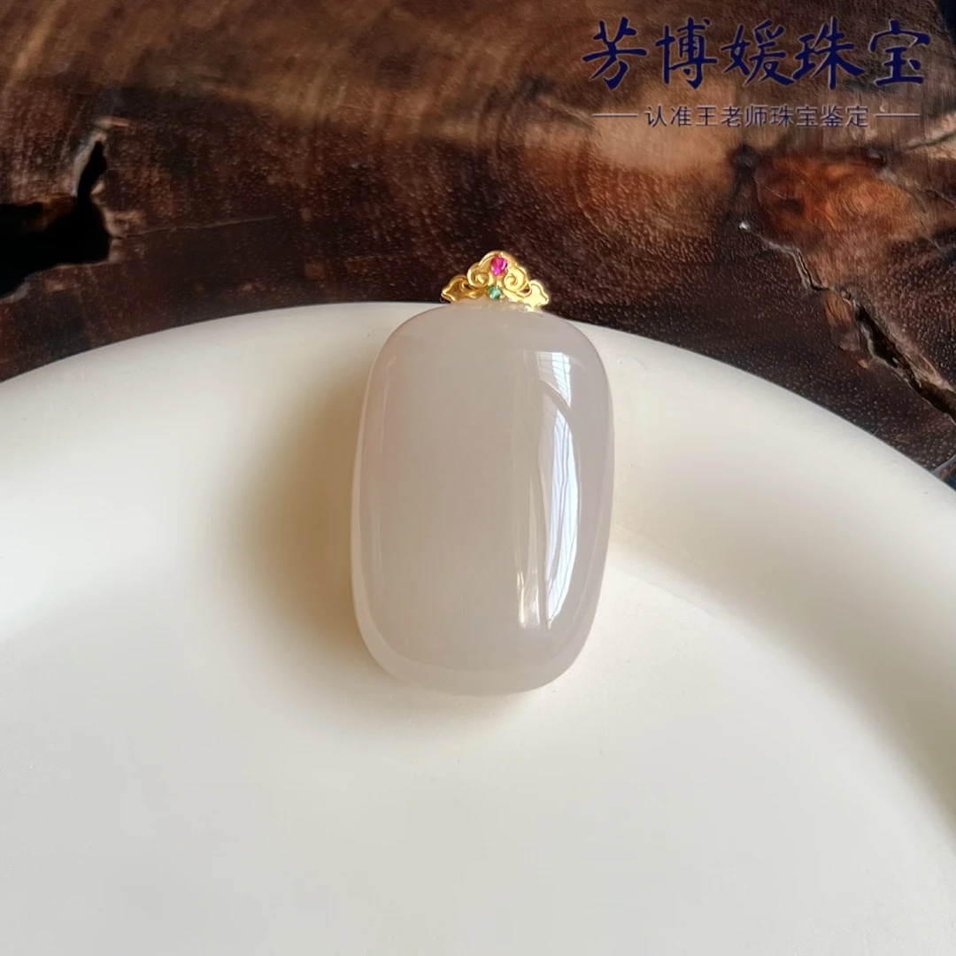 GE61天然和田玉老料浓藕粉哪吒18k金镶嵌平安无事牌 多样性发其一