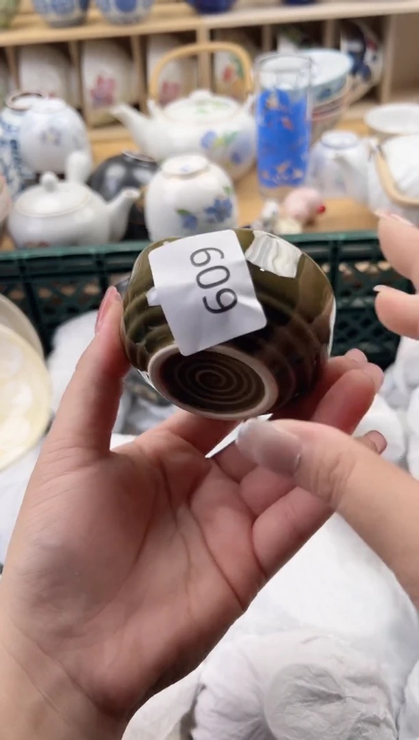 瓷片用****8瓷器瑕疵