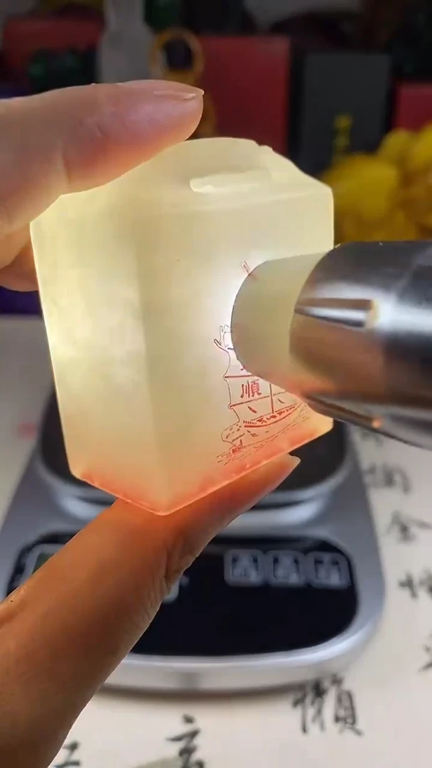 寿山石印石41寿山石