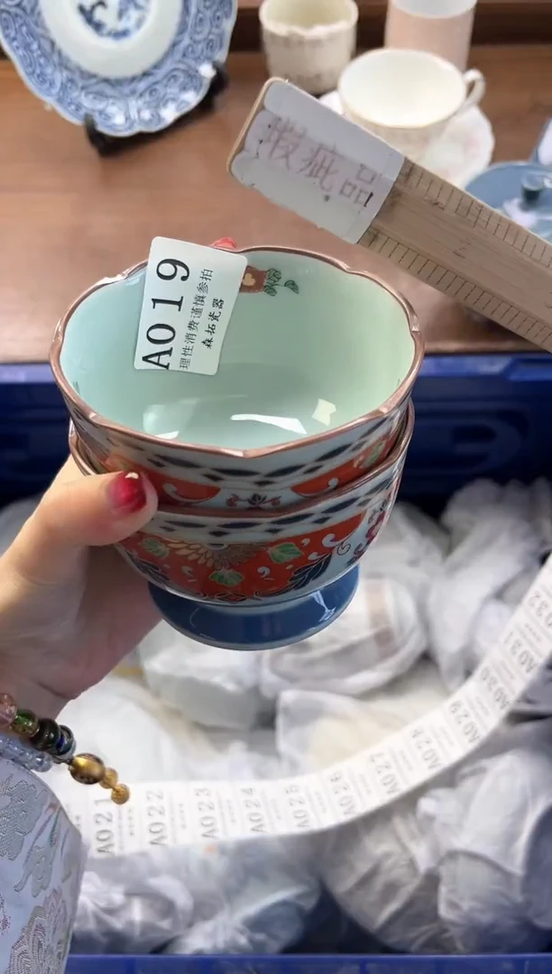 【闪购商品】瓷片----------A019