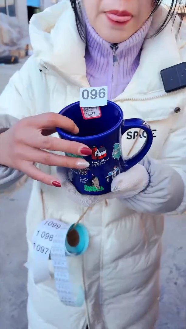 【闪购商品】炻瓷无盖款096【微瑕慎拍】