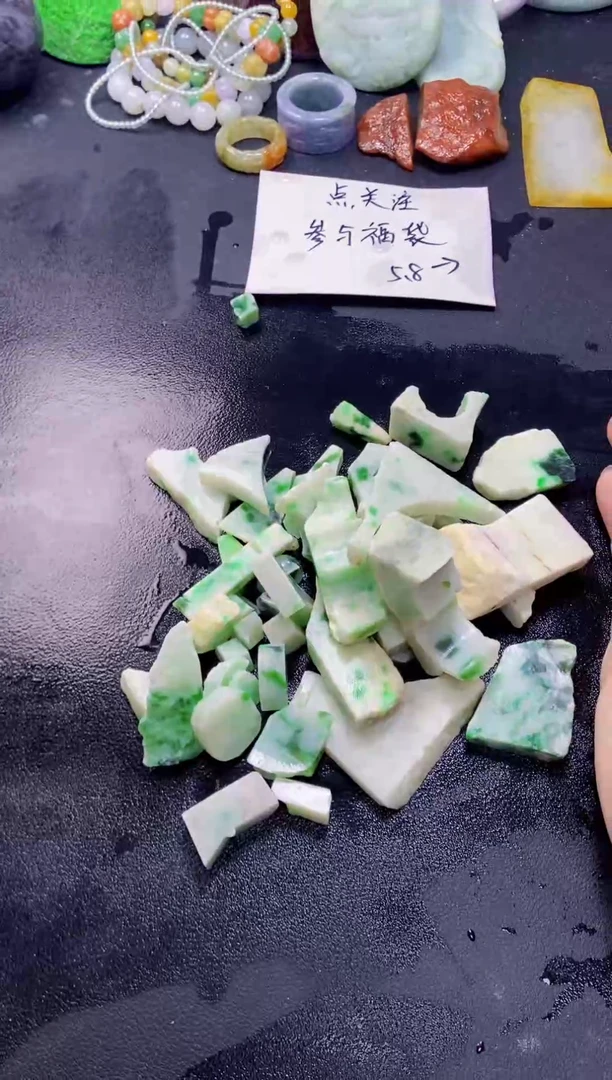 【闪购商品】翡翠颈饰未镶嵌030天然翡翠