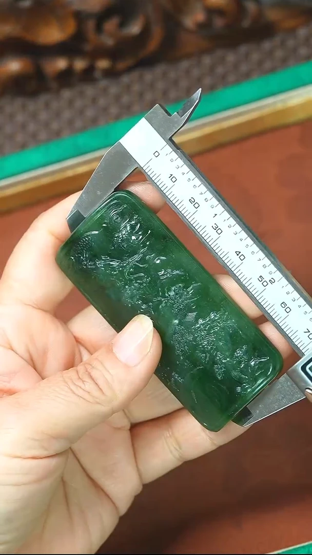 颈饰未镶嵌和田玉山水牌吊坠