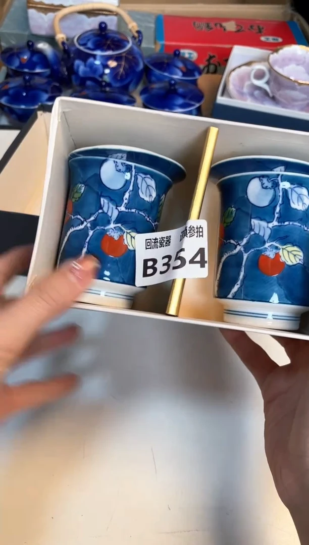 【闪购商品】闪购闪购闪购闪购