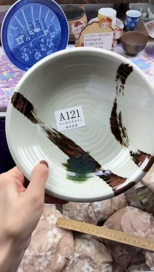 瓷片纳*                A121