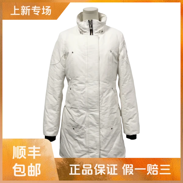 妃鱼/MOOSE KUNCKLES/棉/羽绒服/95新/沐九16