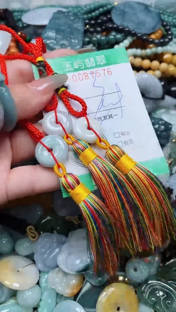 【闪购商品】翡翠颈饰未镶嵌闪购0087576多样性发其一