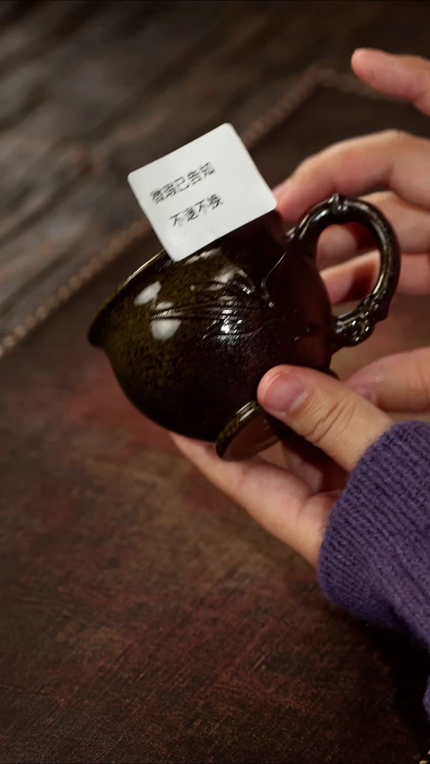 茶杯紫砂微瑕紫砂柴烧竹子手把