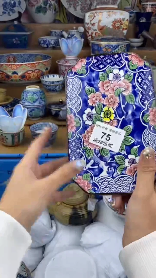 【闪购商品】杯瓷色工艺品品品品075