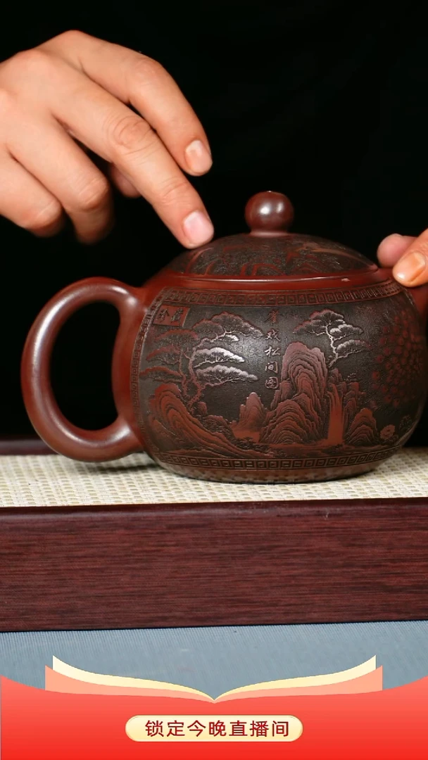 茶壶紫砂石红泥料 西施