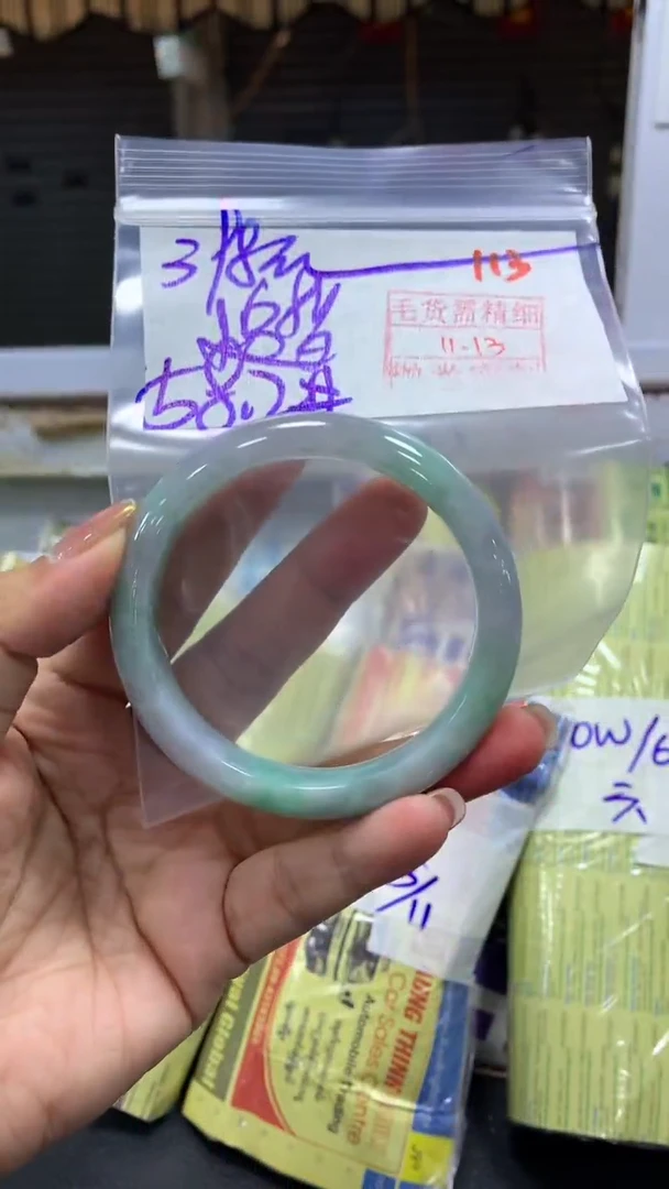 未镶嵌定制翡翠追*拍一发一113