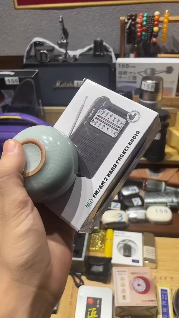 瓷片闪购商品 如图所示