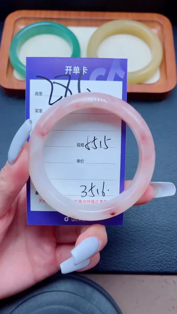 未镶嵌手镯石英质玉286-55