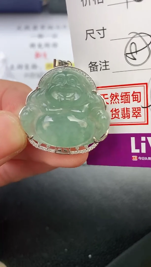 翡翠银S925镶嵌颈饰然*宝吊坠