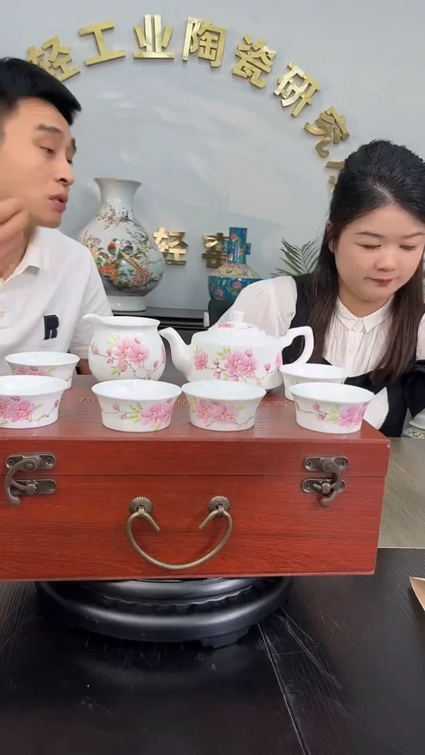 摆件瓷博会&轻工业019