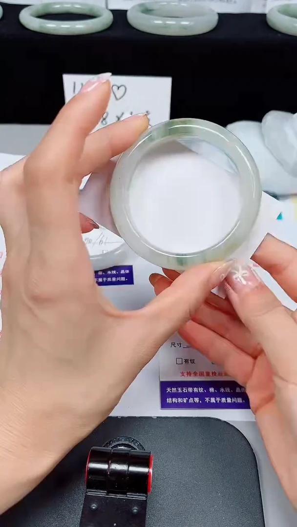 石英质玉手镯未镶嵌105-53/54