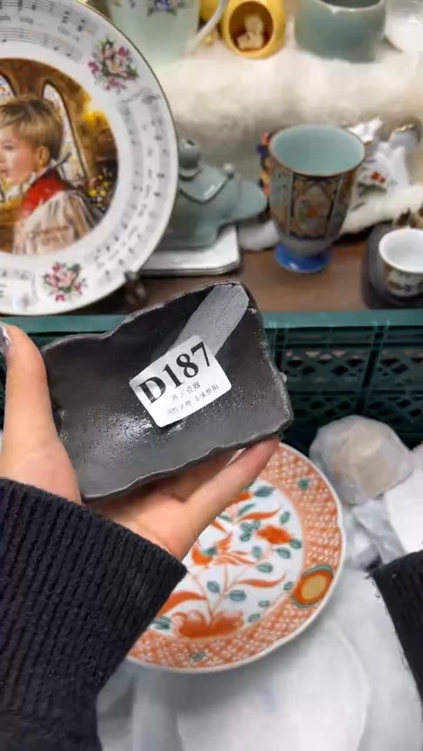 【闪购商品】瓷片          D187