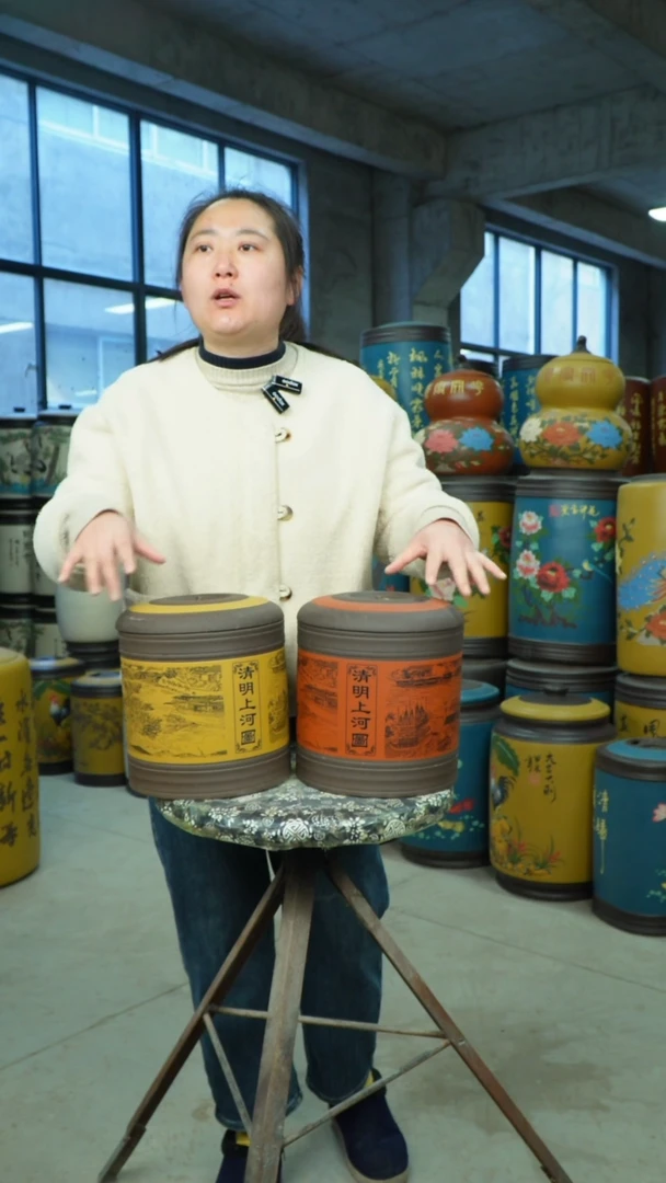 【闪购商品】紫砂茶叶罐茶叶罐