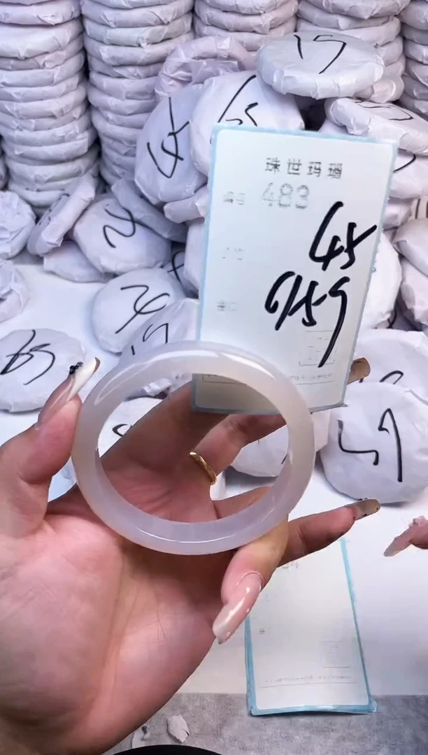 手镯玛瑙/玉髓未镶嵌483