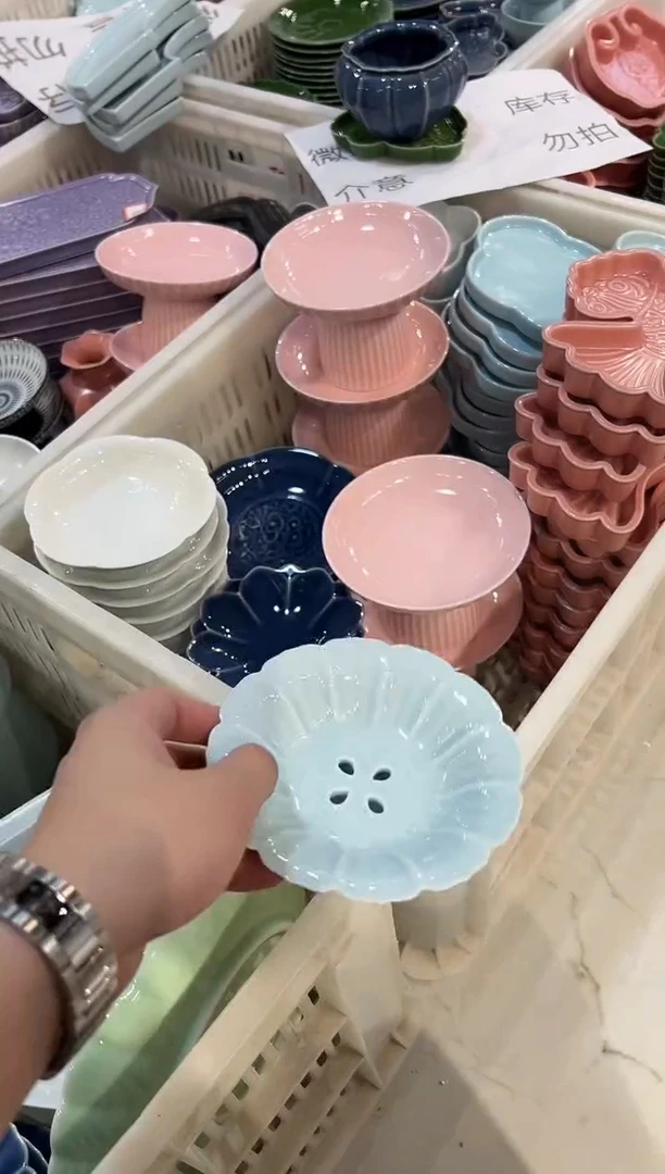 瓷片微瑕商品 介意勿拍