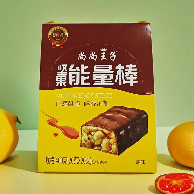 【2025.5.19】尚尚王子坚果能量棒400g谷物能量饼干无添蔗糖热量