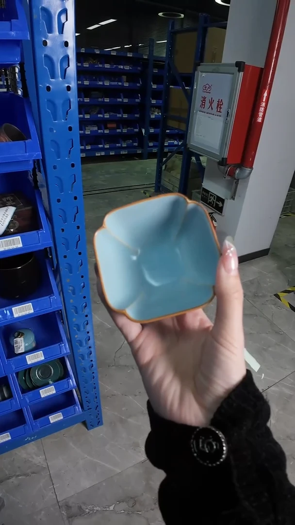 【大】【天青】【四方聚财杯】