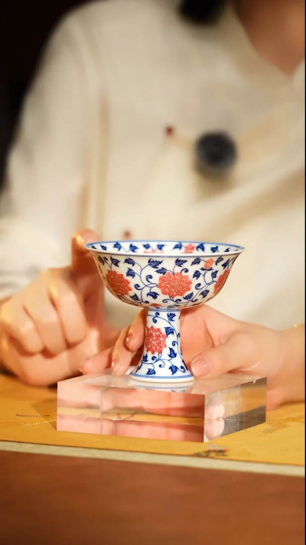预售十五天先发茶巾MS沐茗古韵青花釉里红缠枝莲高足盏杯