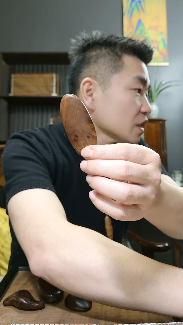 金丝楠金丝楠木随型小留疤配饰