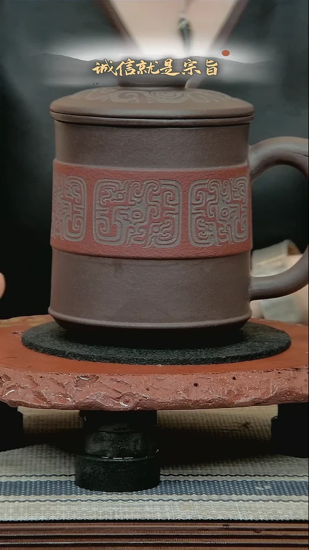 茶杯紫砂30435143