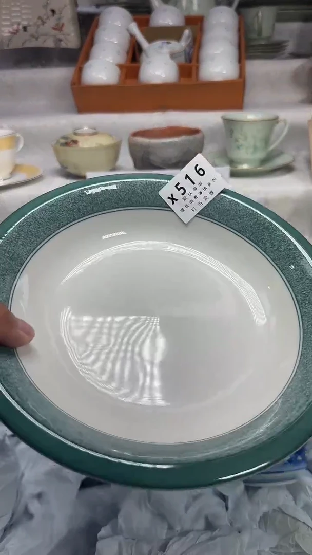 用****5516ppppppppppp