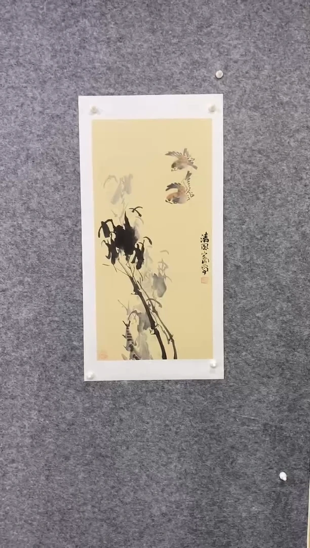 国画尚定固国画作品