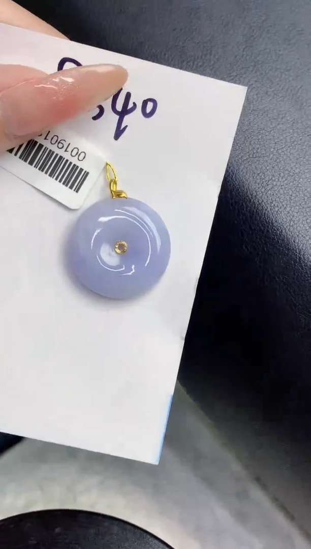 【闪购商品】翡翠颈饰18K金镶嵌000000000