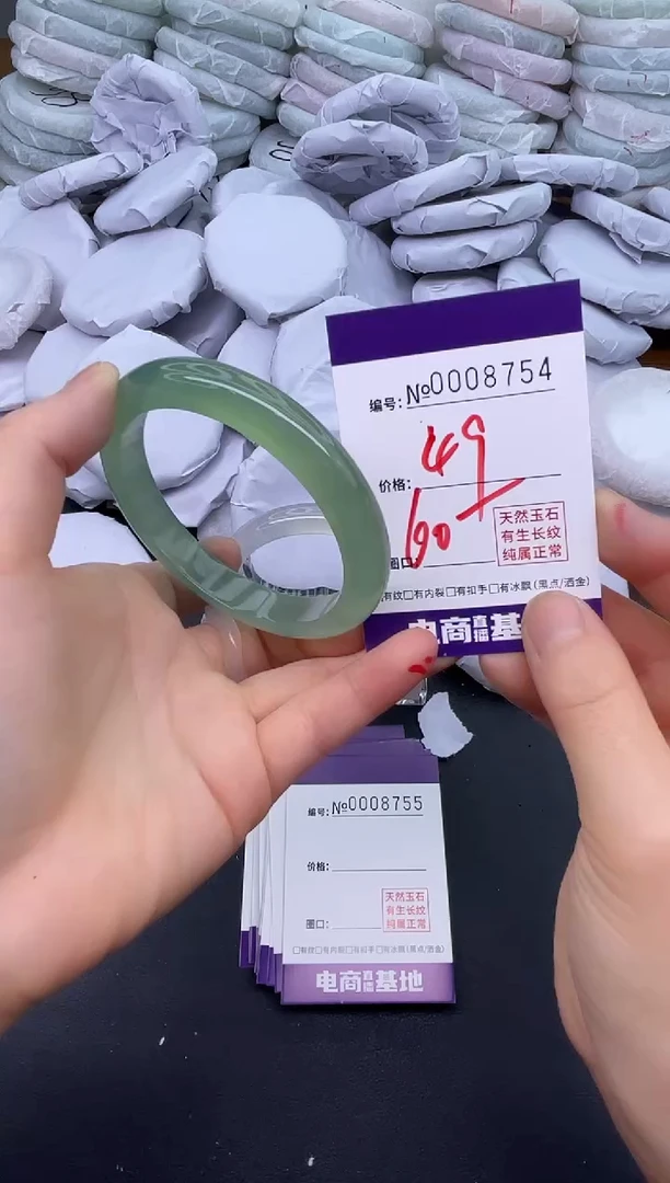 玛瑙/玉髓手镯未镶嵌8754