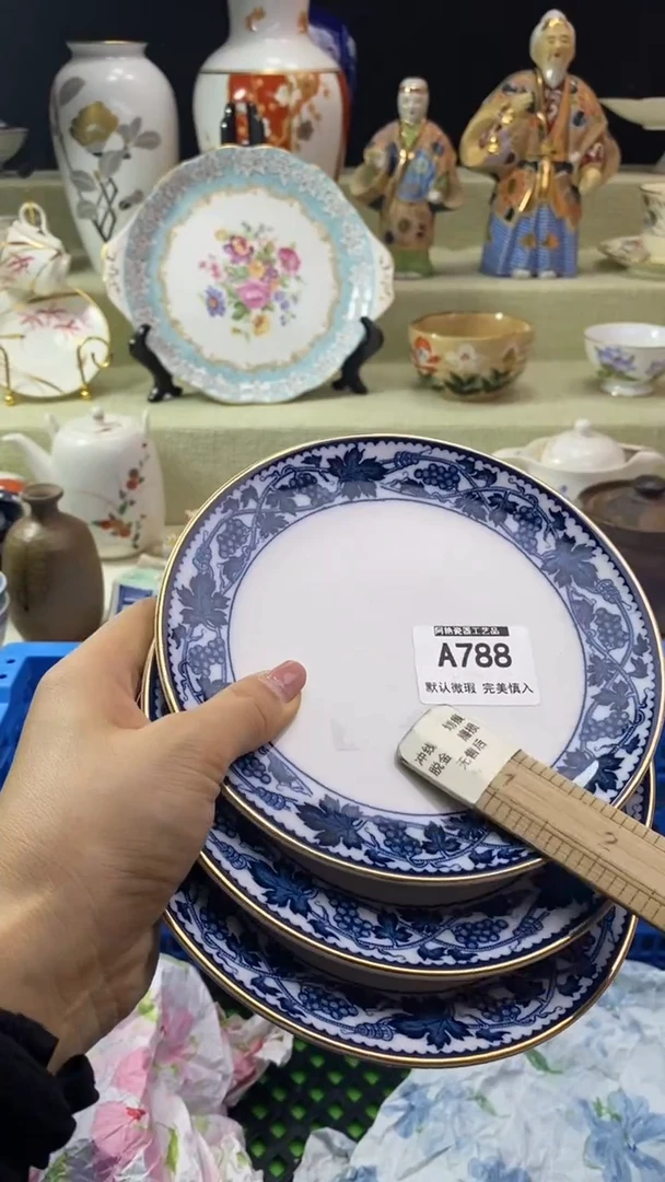 件L**e瓷片 默认微瑕 完美慎入788