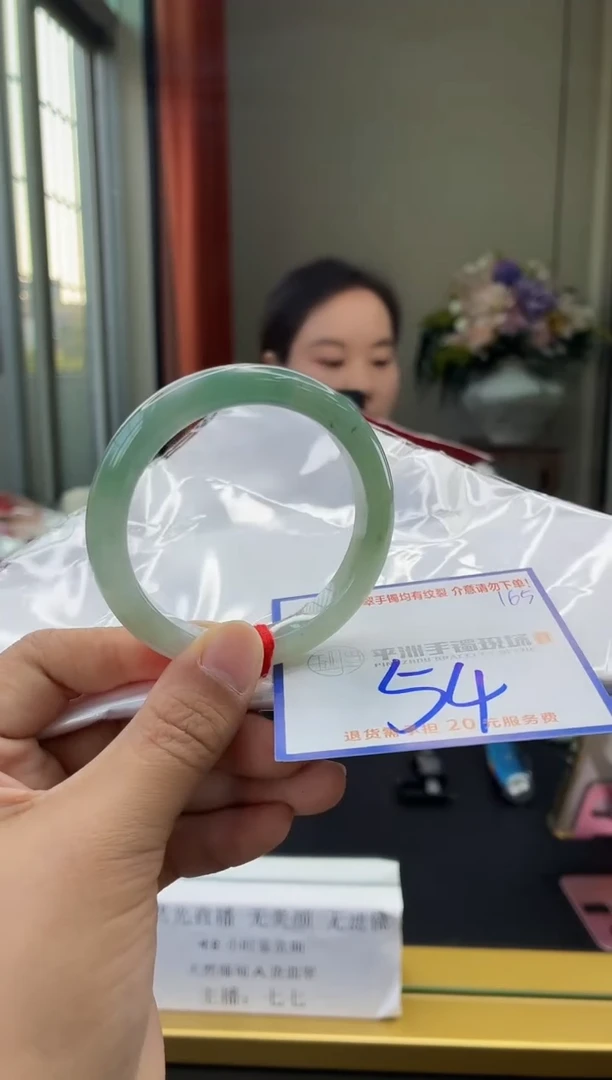 未镶嵌手镯翡翠11111111111111111