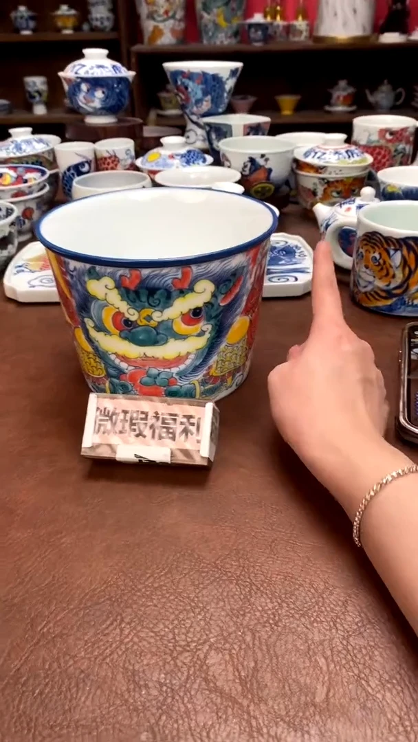 【闪购商品】醒狮泡面桶（微瑕福利）昨明陶瓷