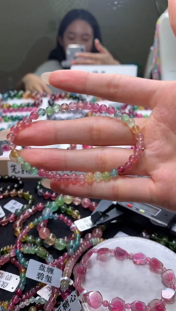 手链未镶嵌碧玺A55【天然碧玺】