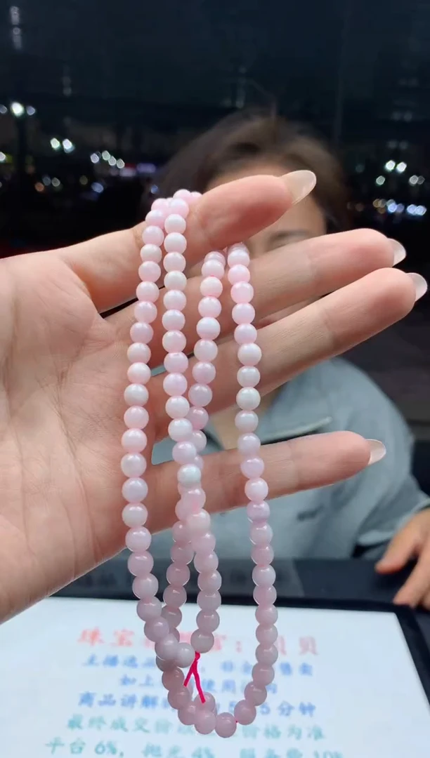 颈饰未镶嵌翡翠天然A货翡翠拍一发一