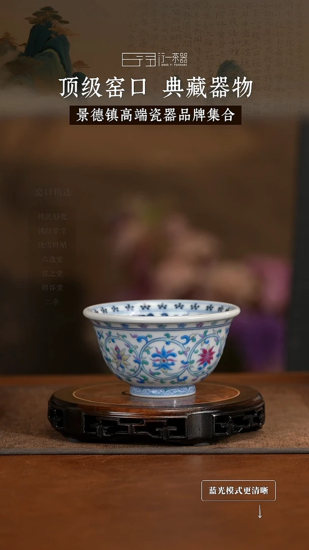 景德镇高端纯手工陶瓷！！！