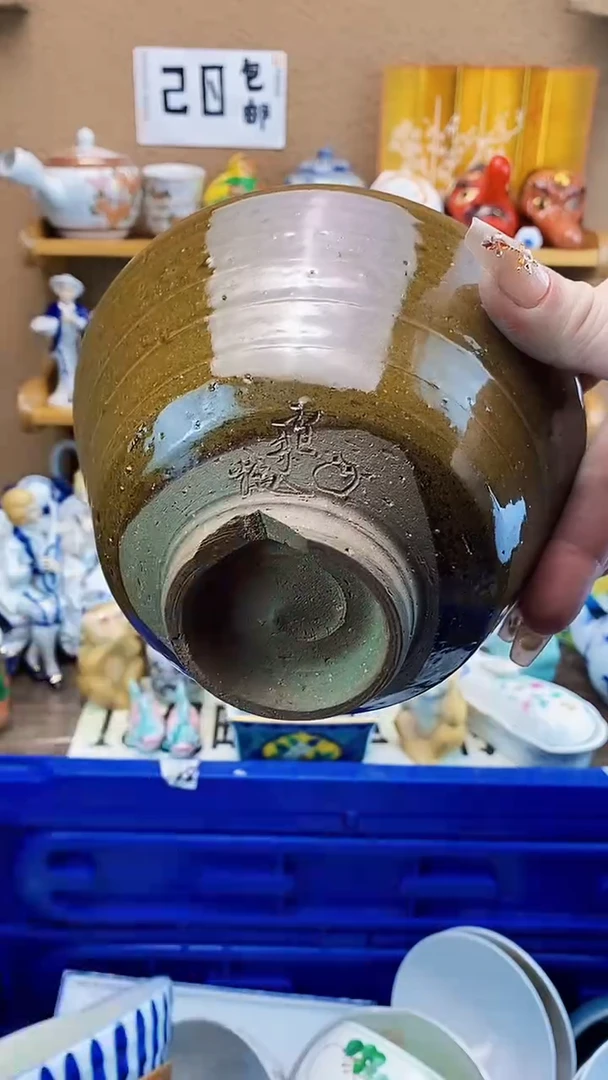 瓷片用****3xxxxxxxxxxx21