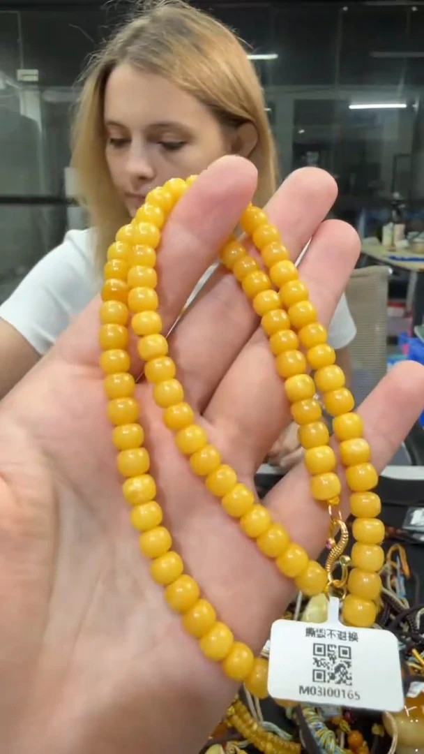 琥珀颈饰未镶嵌假一罚三