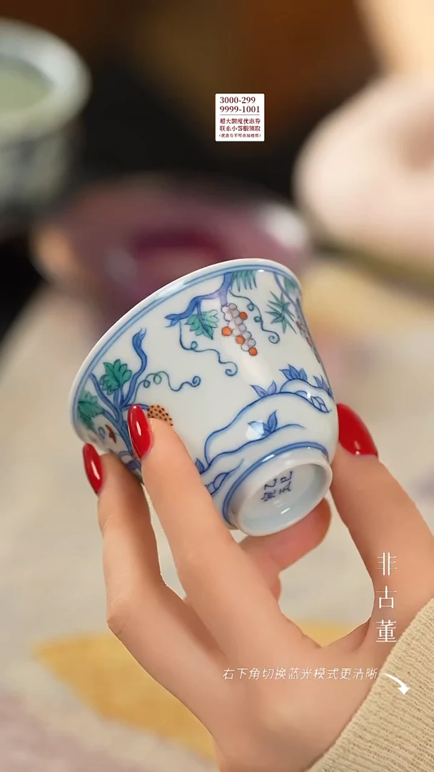 ?*?小瓷江江严选好物