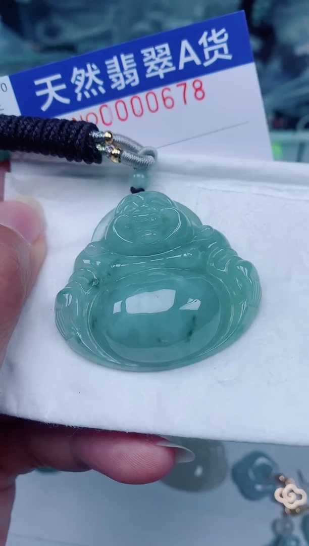 颈饰未镶嵌翡翠00000678